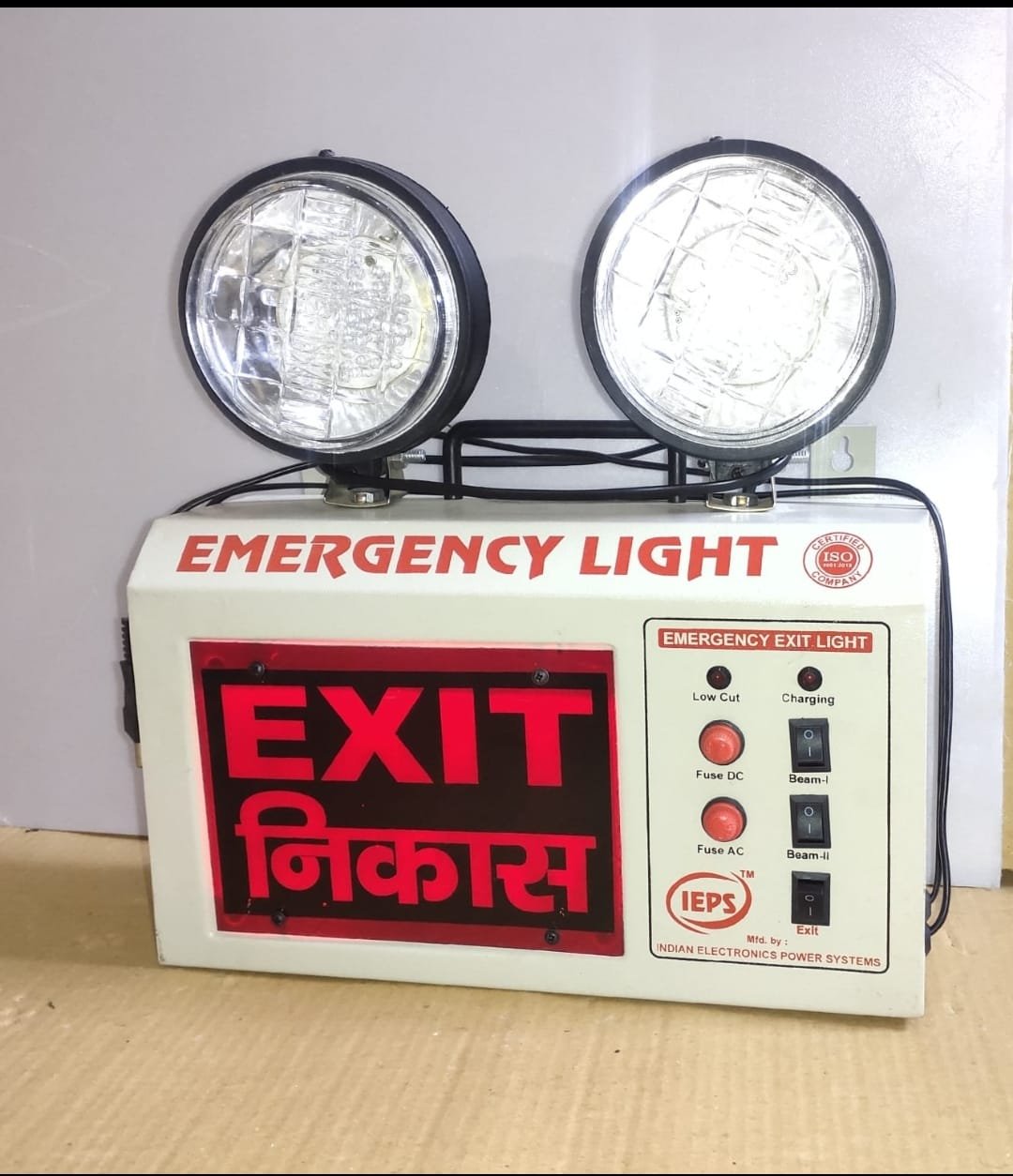 Industrial Emergency Light